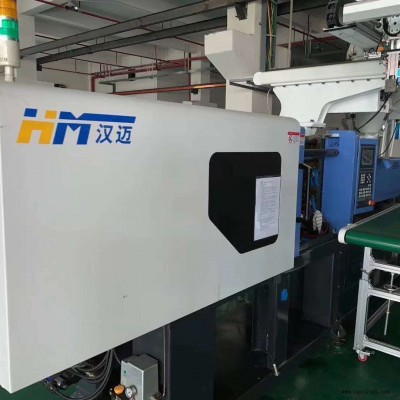 110T漢邁注塑機(jī)，帶全新橫走伺服雙臂機(jī)械手，全新干燥機(jī)，液壓油，價(jià)格便宜，剩 后一臺(tái)了，質(zhì)保一年。