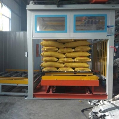 全自動碼垛機(jī)械手