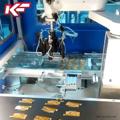智能視覺分揀/對位/擺盤機 機械手加機器視覺