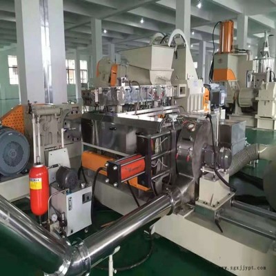 110升密煉機+78/180桿雙 階低煙無囟電纜料造粒機