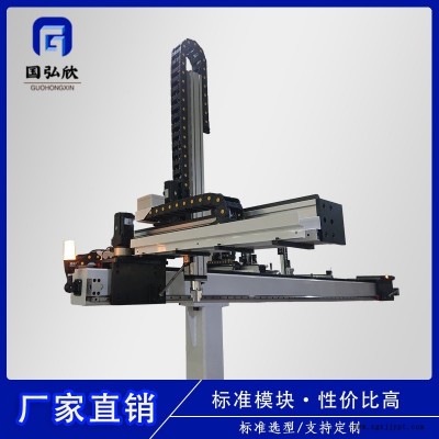 國弘欣 高精度重型桁架 自動化生產(chǎn)設備 標準三軸桁架機械手模組 可定制 HZ3-（L）