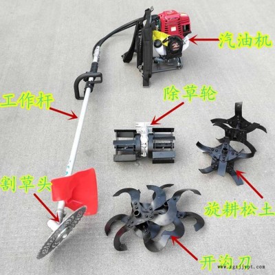 現(xiàn)貨供應(yīng)輕便型果園松土除草機_樂豐機械手推鋤草機