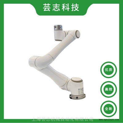 全新供應(yīng)協(xié)作機(jī)器人 現(xiàn)貨艾利特ELITE EC6協(xié)作機(jī)器人價(jià)格表 協(xié)作機(jī)械手報(bào)價(jià)單 國產(chǎn)協(xié)作機(jī)械臂