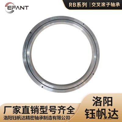 交叉圓錐滾子軸承精密中空旋轉(zhuǎn)平臺軸承工業(yè)機器人機械手回轉(zhuǎn)支撐軸承精密交叉圓柱滾子軸承
