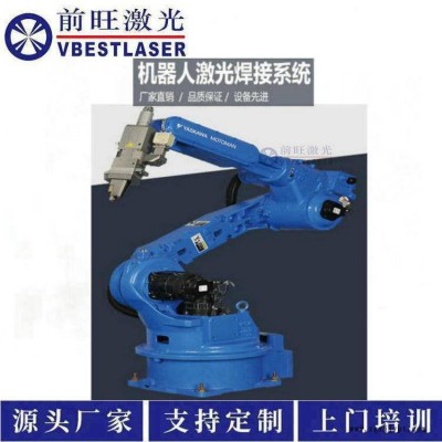 1000W機械手激光焊接機 機器人配合連續(xù)激光焊接可滿足多種產(chǎn)品復(fù)雜焊接