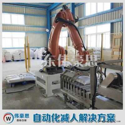 30KG米糠機械手碼垛機 全自動碼垛設備廠家