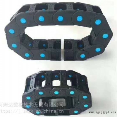 江蘇無錫蘇州常州南京上海揚(yáng)州南通泰州北京安徽 數(shù)控機(jī)床 機(jī)械手 起重運(yùn)輸設(shè)備 AMDSK尼龍拖鏈