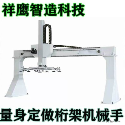 供應(yīng)機(jī)器人桁架 天軌第七軸行走軸 龍門(mén)機(jī)械手 專(zhuān)屬直線模組解決方案。