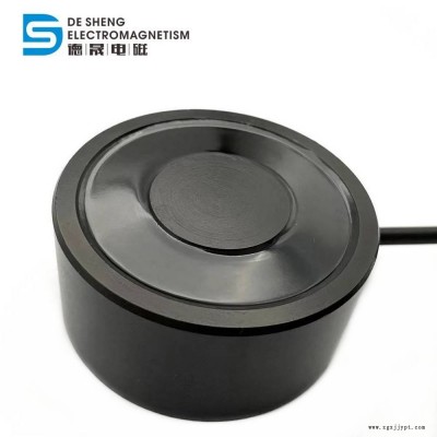 吸盤(pán)電磁鐵工業(yè)機(jī)械手吸力30kg斷電無(wú)剩磁