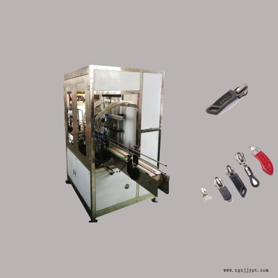 拉鏈拉頭注塑機(jī) 服裝拉鏈拉頭注塑機(jī) 衣服拉鏈?zhǔn)直詣幼⑺軝C(jī) 拉頭自動注塑機(jī) 拉鏈機(jī)械手 半自動型