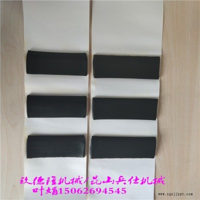 120單螺桿阻尼生產(chǎn)線(xiàn),空調(diào)膠泥雙層共擠設(shè)備