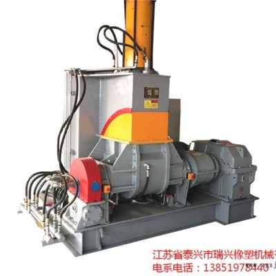 75L密煉機(jī)開(kāi)煉機(jī)江蘇瑞興橡塑機(jī)械有限公司