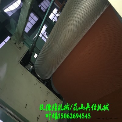 預(yù)制型塑膠跑道擠出機(jī),塑膠跑道板材生產(chǎn)線(xiàn)