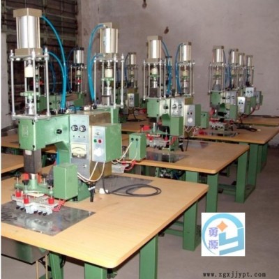 珠海封口機=機械設(shè)備有限公司歡迎您