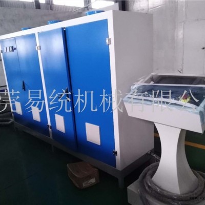 魔術(shù)貼扎帶擠出機設(shè)備廠家直銷
