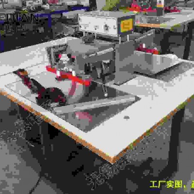 廠家直供Pvc塑料高頻熱合機(jī)，高頻焊接機(jī)