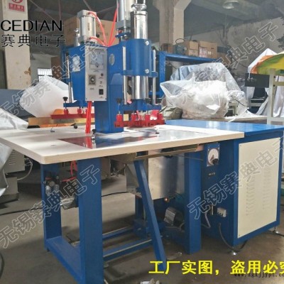 專(zhuān)業(yè)生產(chǎn)軟膜燈箱燙邊機(jī)，U型邊條焊接壓邊機(jī)，軟膜拼接機(jī)