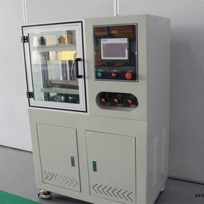 普同(圖)-高鐵硫化機(jī)-惠州硫化機(jī)