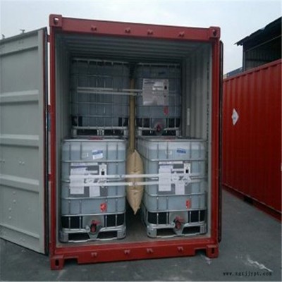 編織充氣袋工廠多少錢-周固包裝制品進(jìn)貨渠道
