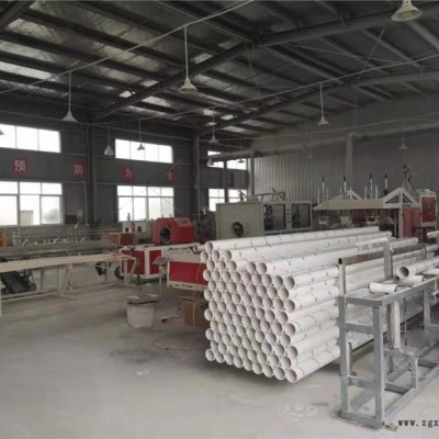 宣城裕塑管道有限公司-pvc-u排水管批發(fā)-揚(yáng)州pvc-u排
