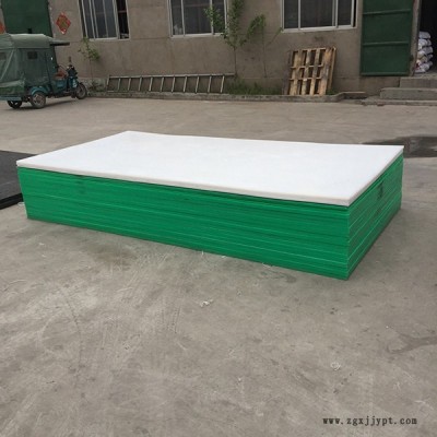 廣西聚乙烯襯板供應(yīng)-凱潤(rùn)塑業(yè)科技型號(hào)齊全-耐磨聚乙烯襯板供應(yīng)