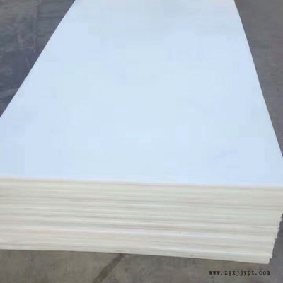 耐磨高分子量聚乙烯襯板定制-河南凱潤塑業(yè)量大優(yōu)惠