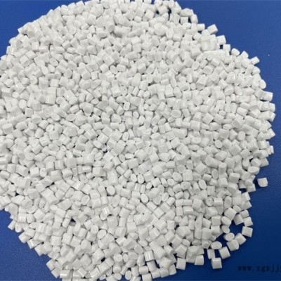 研滔塑料工業(yè)-pc阻燃塑料價(jià)格多少錢一噸-欽州pc阻燃塑料
