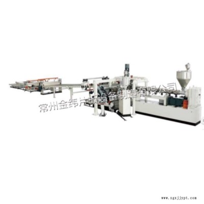復合地板生產(chǎn)線報價 復合地板生產(chǎn)線圖片 金緯片板設備制造