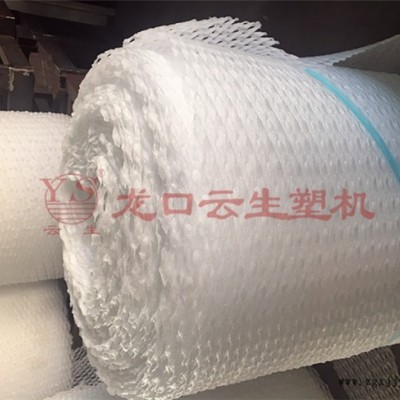 水果網(wǎng)套機械生產(chǎn)廠家-龍口云生包裝機械-陜西網(wǎng)套機械生產(chǎn)廠家