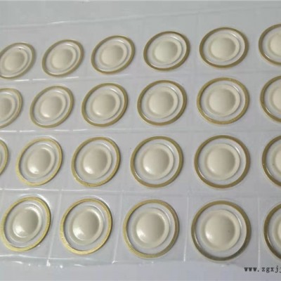 蕪湖5G手機天線用LCP薄膜-匯宏塑膠LCP塑料