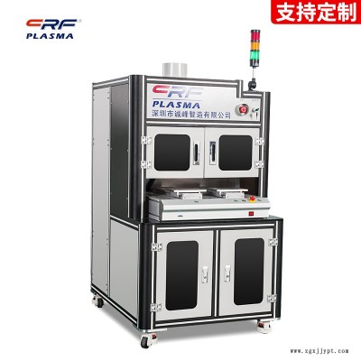 塑料管 等離子表面清洗活化 等離子清洗機(jī) 可自動(dòng)生產(chǎn)線安裝