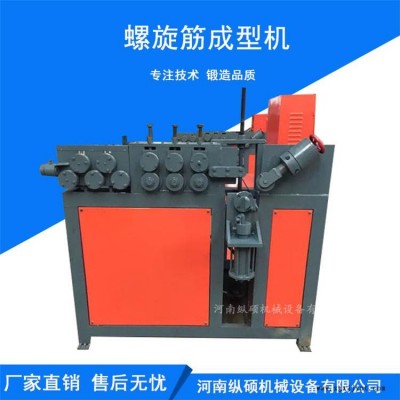 寧夏螺旋筋成型機(jī) 鐵螺旋筋成型機(jī) 螺旋筋成型機(jī)經(jīng)銷(xiāo)商