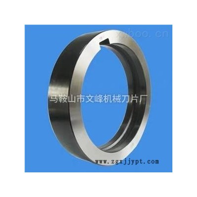 縱剪機(jī)隔離環(huán)、隔套、墊片