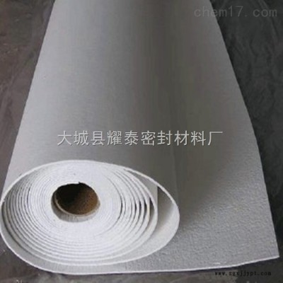 汽車(chē)行業(yè)隔熱材料用陶瓷纖維紙廠家