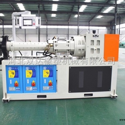 90 銷釘冷喂料橡膠管擠出機