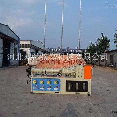 冷喂料橡膠密封條擠出機(jī)
