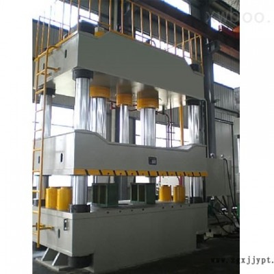 2000噸-3000噸四柱液壓機