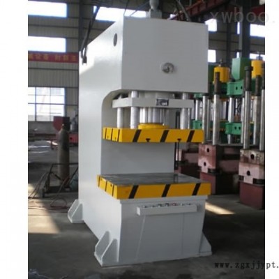 160噸-500噸單柱液壓機