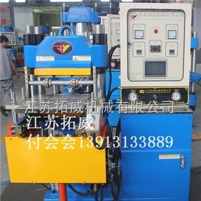 江蘇拓威100T單軸平板硫化機