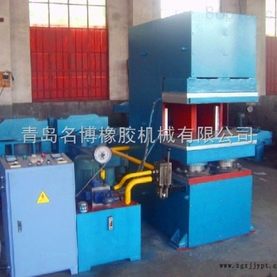 供應(yīng)100T鄂式硫化機_環(huán)形帶硫化機