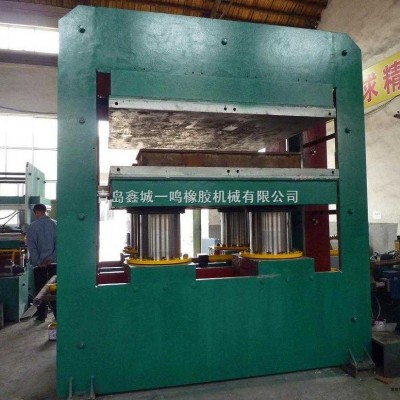 600噸四缸框式平板硫化機(jī)