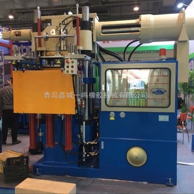 電腦控制自動射出橡膠前頂3RT開模油壓成型機(jī)