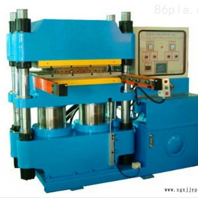 全自動(dòng)硫化機(jī)，新型雙缸全自動(dòng)式硫化機(jī)