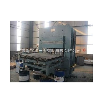 大載重量推拉模自動橡膠硫化機(jī)
