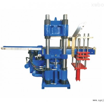 高精密度雙油泵全自動前頂2RT開模油壓平板硫化機