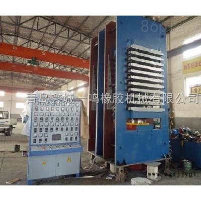 框式250T多層雙聯(lián)硫化機(jī)
