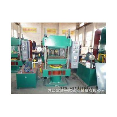 100噸平板硫化機(jī)