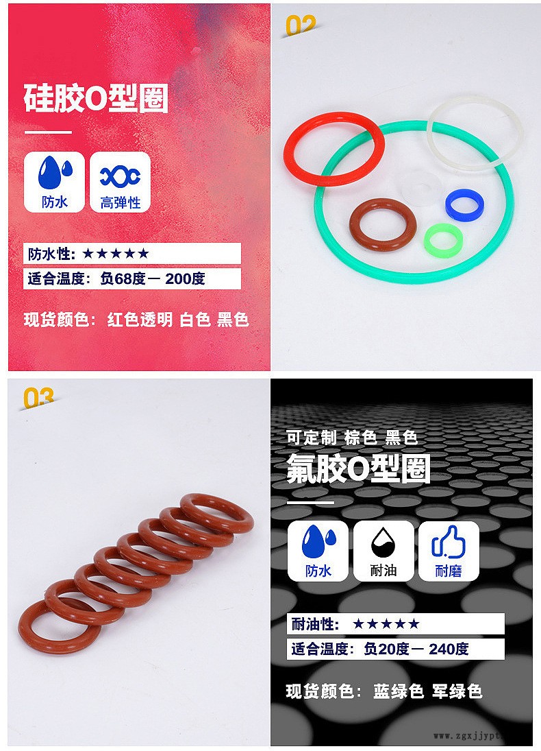 內(nèi)頁(yè)1_11