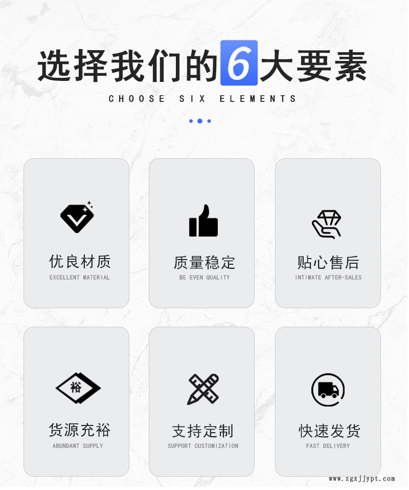 詳情_02.jpg