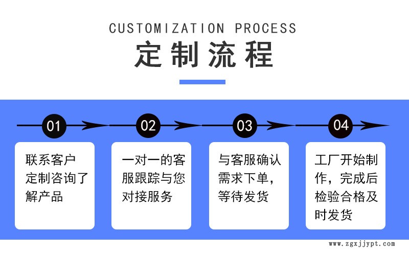 詳情_10.jpg